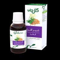 قطره گیاهی شیرافزا گل دارو shirafza