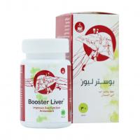 کپسول بوستر لیور BOOSTER LIVER