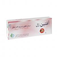 آفتین ژل AAFTIN GEL