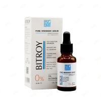 سرم مناسب پوست چرب بیتروی