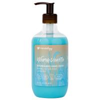 مایع دستشویی تراپیکال