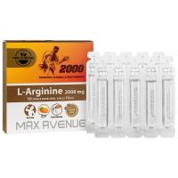 ویال ال آرژنین 2000 وانا گستر دارو