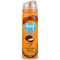 اسپری تاخیری اقایان پاور من دلتازکس طعم نارگیل 65 میل
