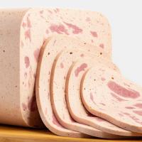 ژامبون خشک ممتاز