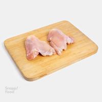 مغز ران مرغ 1 کیلوگرم