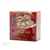 پنیرکبابی کاله