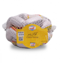 کوکتل پنیر اندره 500 گرم