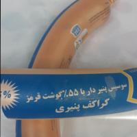 کراکف پنیری یک عدد