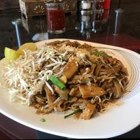 پت تای گیاهی