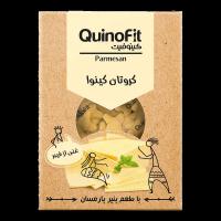 کروتان کینوا پنیر پارمسان کینوفیت