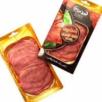 دارفرش رست بيف سورن