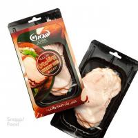 دارفرش سينه بوقلمون دودي سورن