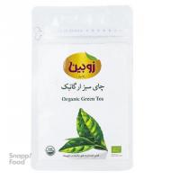 چای سبز ارگانیک زوبین