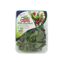 سبزی خوردن بامیکا