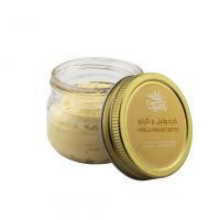 کره وانیل گردو بامیکا