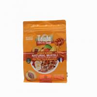 موسلی زردآلو توت سوییت