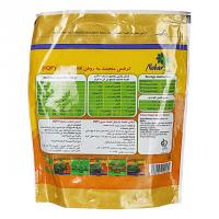 کرفس خرد شده