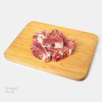 راسته با استخوان بره کبابی طعم دار شده