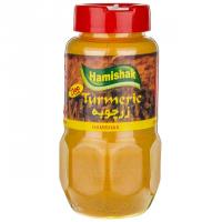 زردچوبه شرکتی