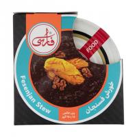 کنسرو خورشت فسنجان 