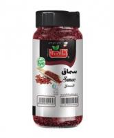 پودر سماق شرکتی