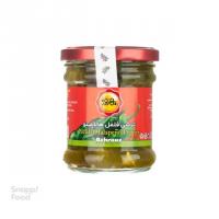 ترشی فلفل هالوپینو بهروز