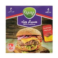 همبرگر ویژه کاله 80%