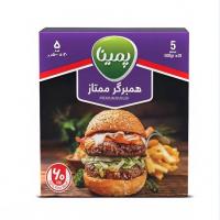 همبرگر ممتاز کاله 60%