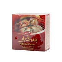 پنیر کبابی کاله