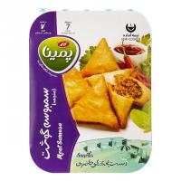سمبوسه گوشت پمینا کاله
