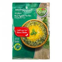 سبزی پلو پمینا کاله