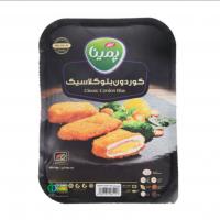 کوردن بلو پمینا