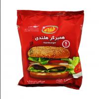 همبرگر هلندی نیمه آماده ۳۰ درصد گوشت کاله