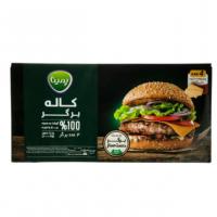 همبرگر 100 درصد کاله