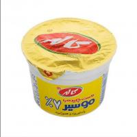 ماست موسیر کاله