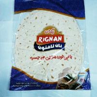 نان تافتون ریگنان