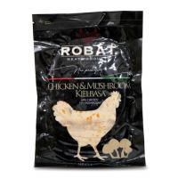 ژامبون مرغ رباط