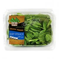 بیبی اسفناج