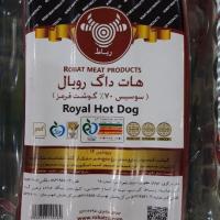 هات داگ رباط