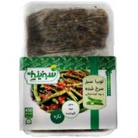 لوبیا سبز سرخ شده منجمد