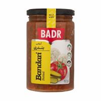 ترشی لیته بندری بدر 630گرم