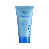 لوسیون مرطوب کننده بدن نئودرم پوست نرمال تا خشک