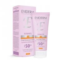 کرم ضدآفتاب رنگی( اویدرم) مناسب پوست لکدار و روشن کننده