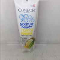 کرم تیوبی کامان (پوست چرب)