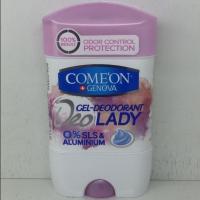 مام صابونی کامان (بانوان)