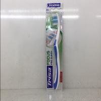 مسواک trisa focus pro clean