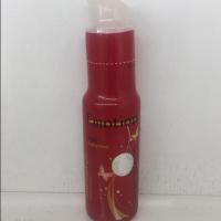 ژل لوبریکانت جمع کننده emotion