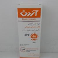 ضد آفتاب آردن SPF46 رنگیفاقد جاذبهای شیمیایی برای پوست معمولی و حساس