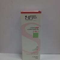 پاک کننده اسکراب سی گل 2IN1.