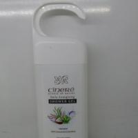 شامپو بدن سینره مخصوص آقایان